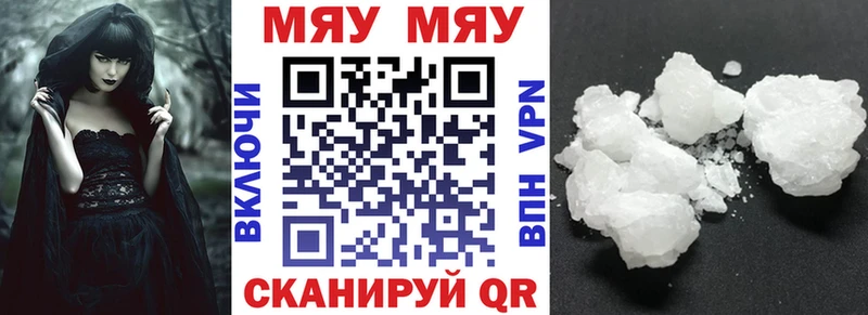 БУТИРАТ Устюжна