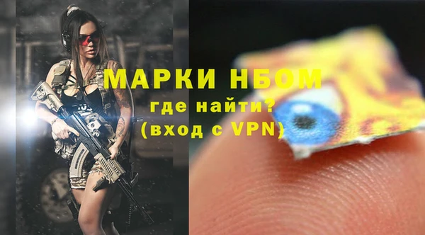 марихуана Аркадак