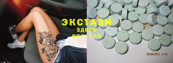 каннабис Новодвинск