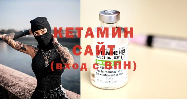 меф VHQ Армянск