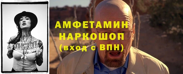 марихуана Аркадак