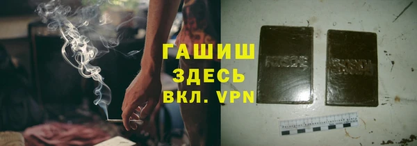 марихуана Аркадак