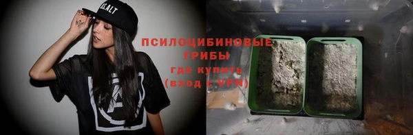 меф VHQ Армянск