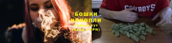 марихуана Аркадак