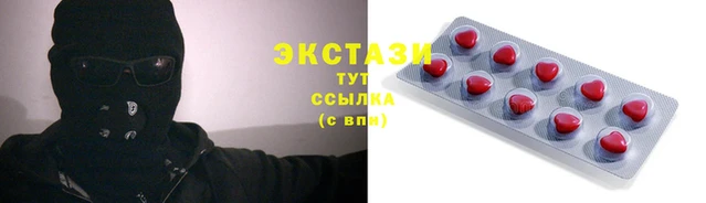 марихуана Аркадак
