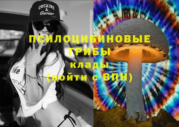 меф VHQ Армянск
