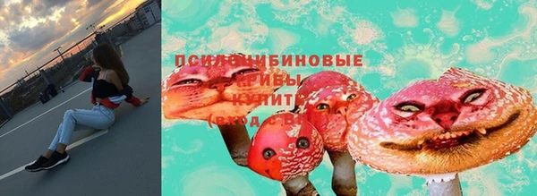 марихуана Аркадак